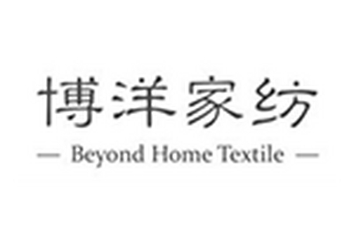 博洋家纺有限公司