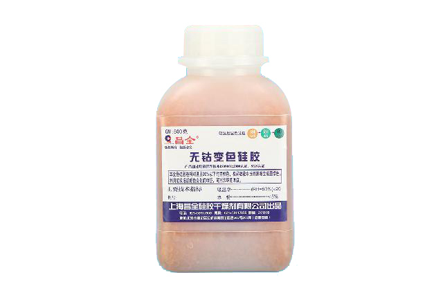 Indicating Silica Gel Desiccant 0.5G Silica Gel （Orange & White) OPP