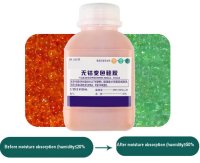 Indicating Silica Gel Desiccant 500G Silica Gel （Orange & White)  
