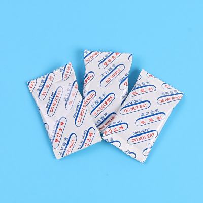 30cc50cc100cc200CC坚果水果月饼食品脱氧剂吸氧剂-复制
