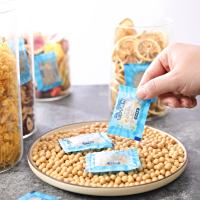 食品级别变色硅胶干燥剂袋装粮食坚果宠物防霉除湿干燥剂小包装