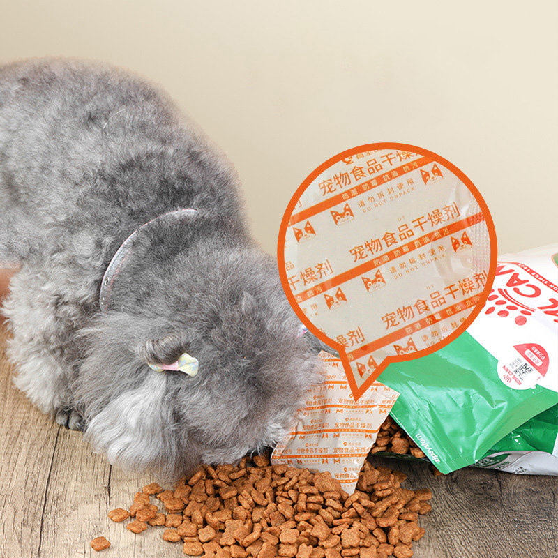 矿物球宠物食品猫粮狗粮宠物粮食食品干燥剂