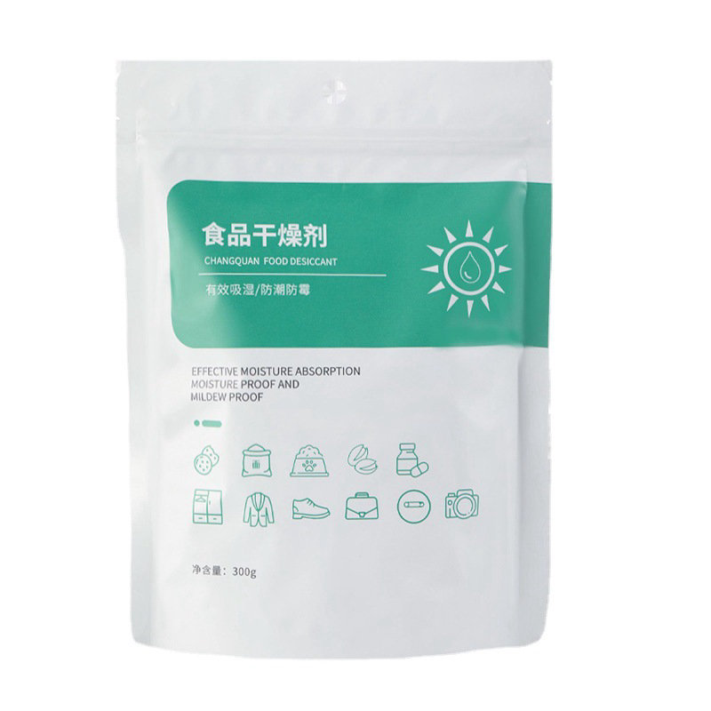小包装家用衣柜家具家居服装卧室防潮除湿干燥剂