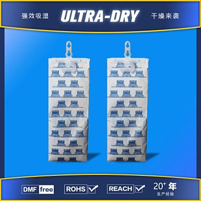 1KG千克高吸湿海运货柜集装箱干燥剂吸湿防潮包氯化钙干燥剂