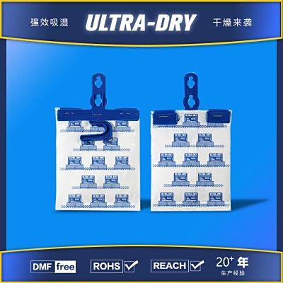 【烨凌】氯化钙干燥剂250g厂家批发海运外销吸湿挂钩集装箱干燥剂